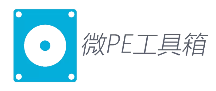 yzl工具箱9.0下载图标