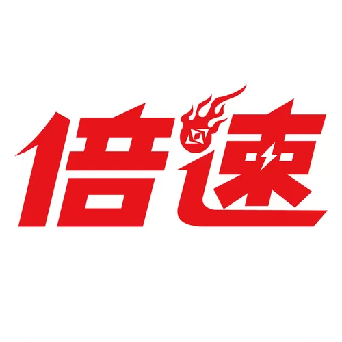 歌曲倍速图标