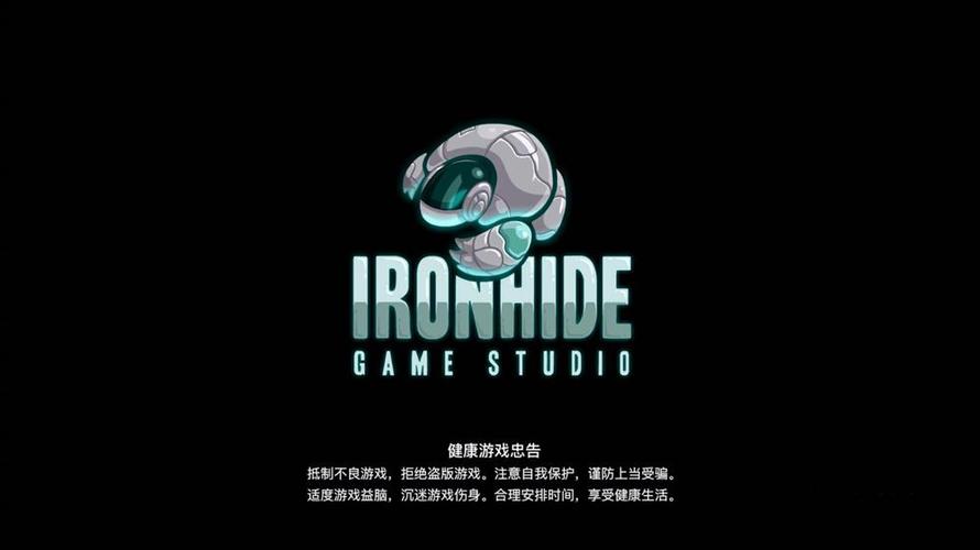 钢铁战队无需付费版图标