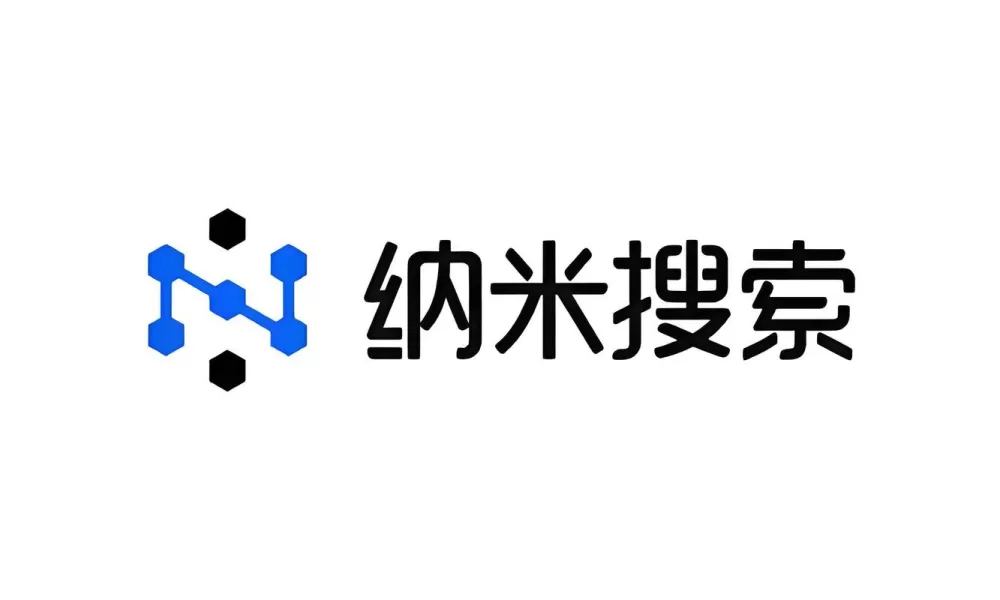 纳米ai永久会员版怎么用图标
