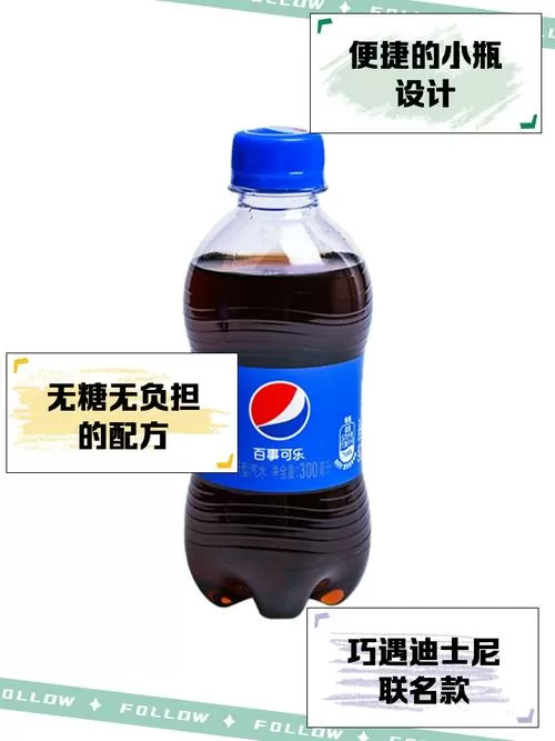 小可乐直装最新版