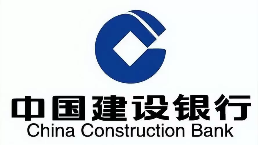 中国建设银行app图标