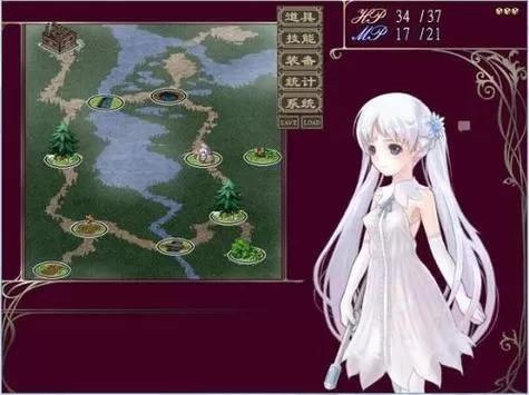 菲娜的冒险手机汉化版图标