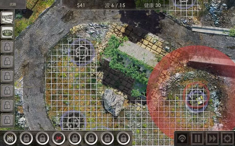 战地防御3破解版(无限金币)