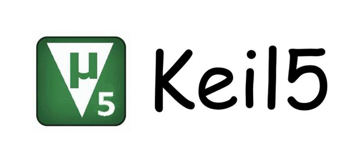 keil破解软件