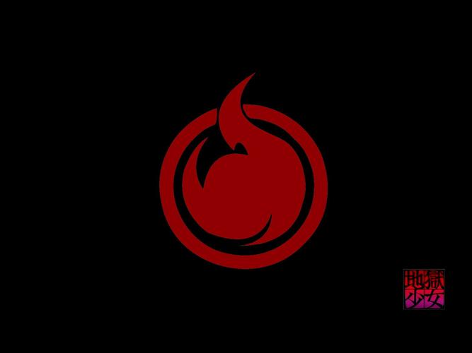 hellblazer 汉化图标
