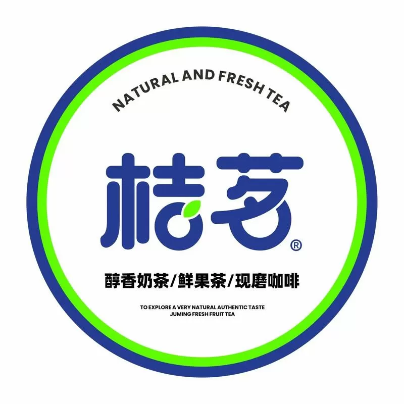 柚子茶里的爱图标