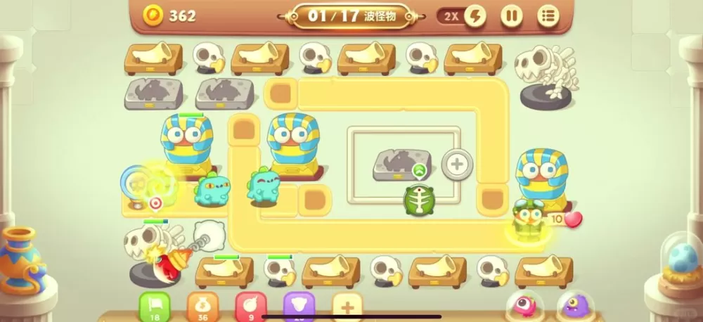 保卫萝卜3刷钻石金币修改器