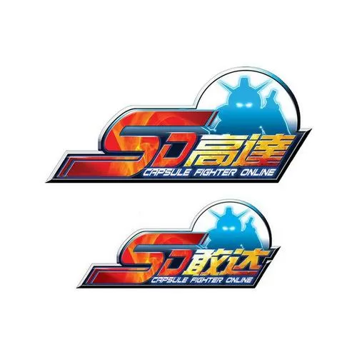 sd敢达ol 扭蛋机