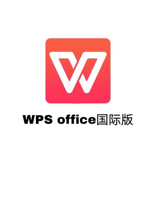 wps国际版安卓下载图标