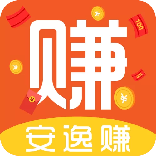 手机搬砖赚钱的app图标