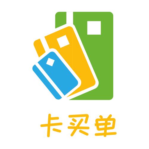 买单小买单大意味着什么图标
