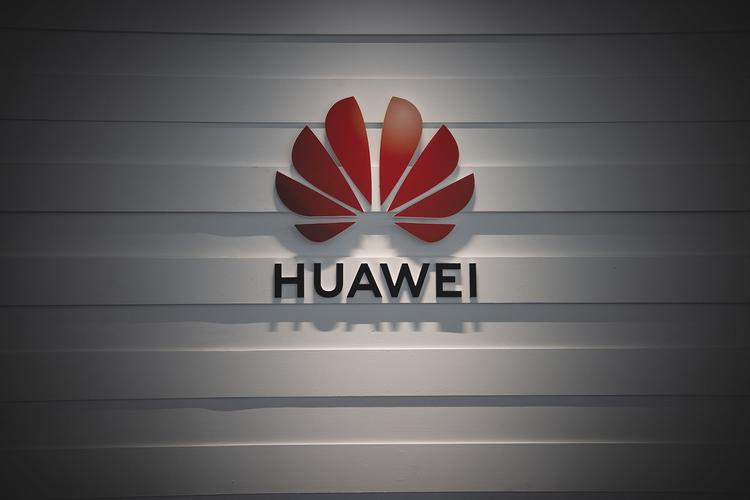 华为2023AP13842图标