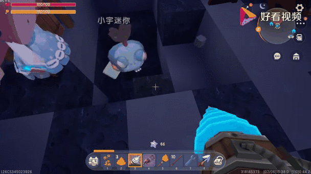 迷你世界荒岛求生第三季