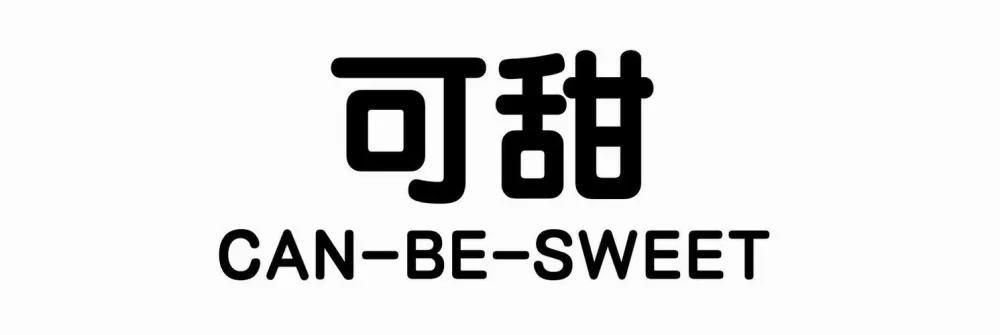 可甜app怎么样