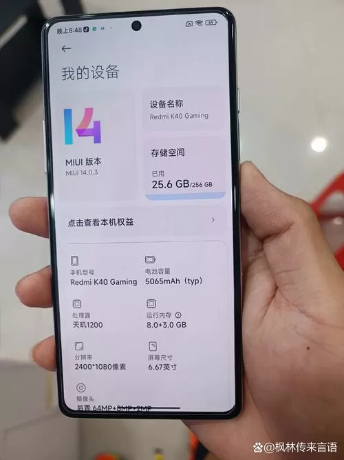 A9vg电玩部落发帖机