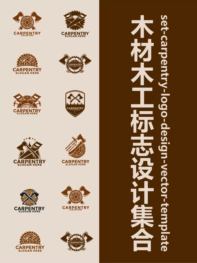 木材加工什么最挣钱图标