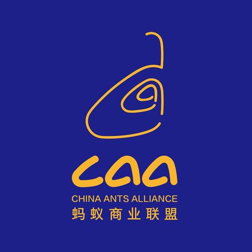 蚂蚁会员