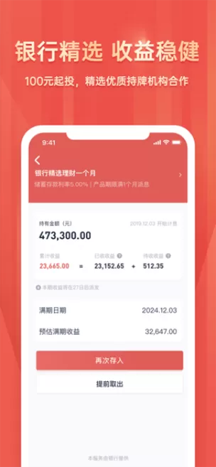 招财蛙养殖赚钱