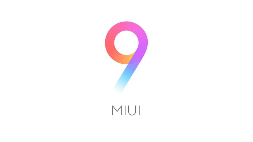 小米9 miui版本