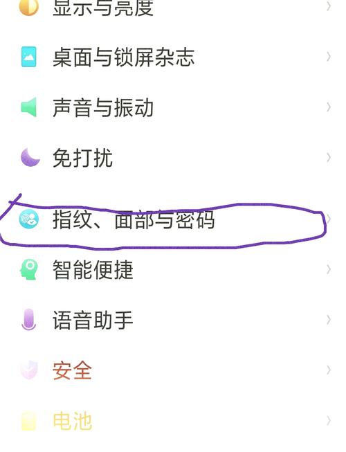 oppo通话记录怎么删除