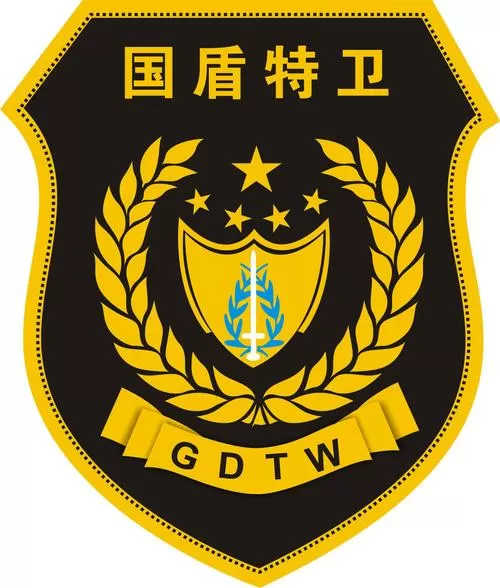 特种部队一图标