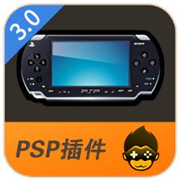 悟饭PS2插件免费图标