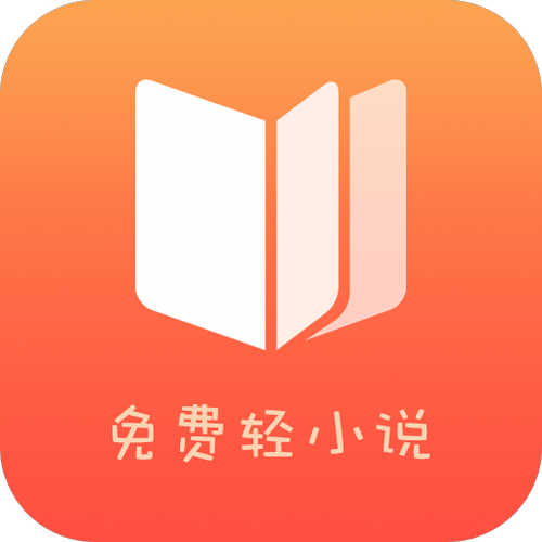 ESJZONE轻小说APP图标