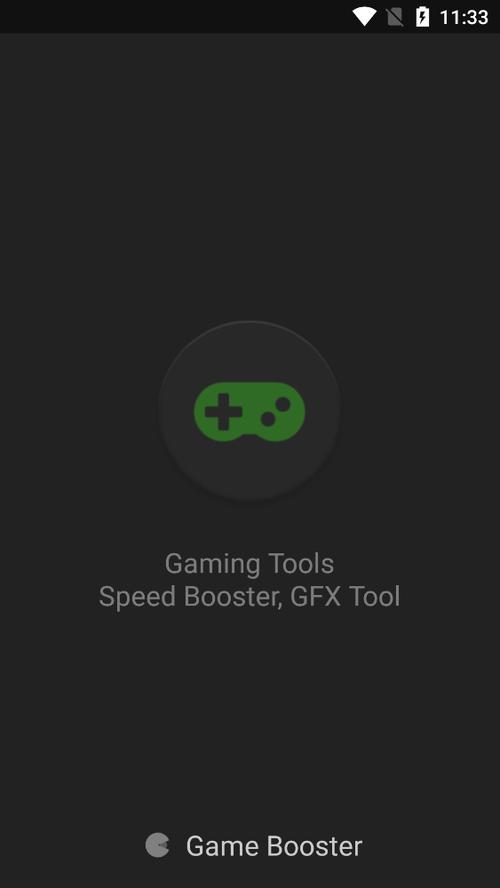 gamebooster加速器永久免费永久免费