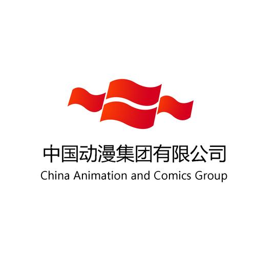 成漫动漫图标