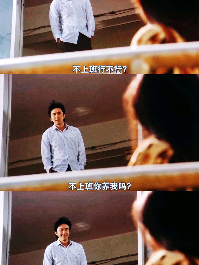 我养你啊内置修改器图标