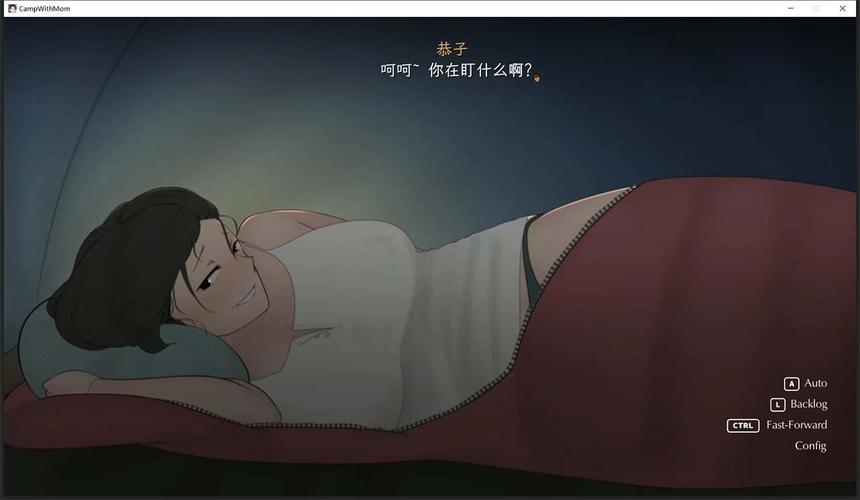 我和朋友去露营2中文版h5脚本