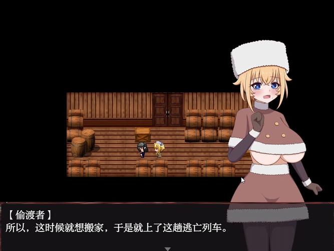 NPC无法抵抗的异世界图标