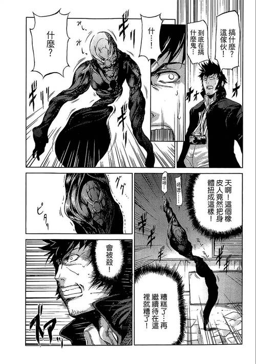 迅雷哥动漫电影免费观看