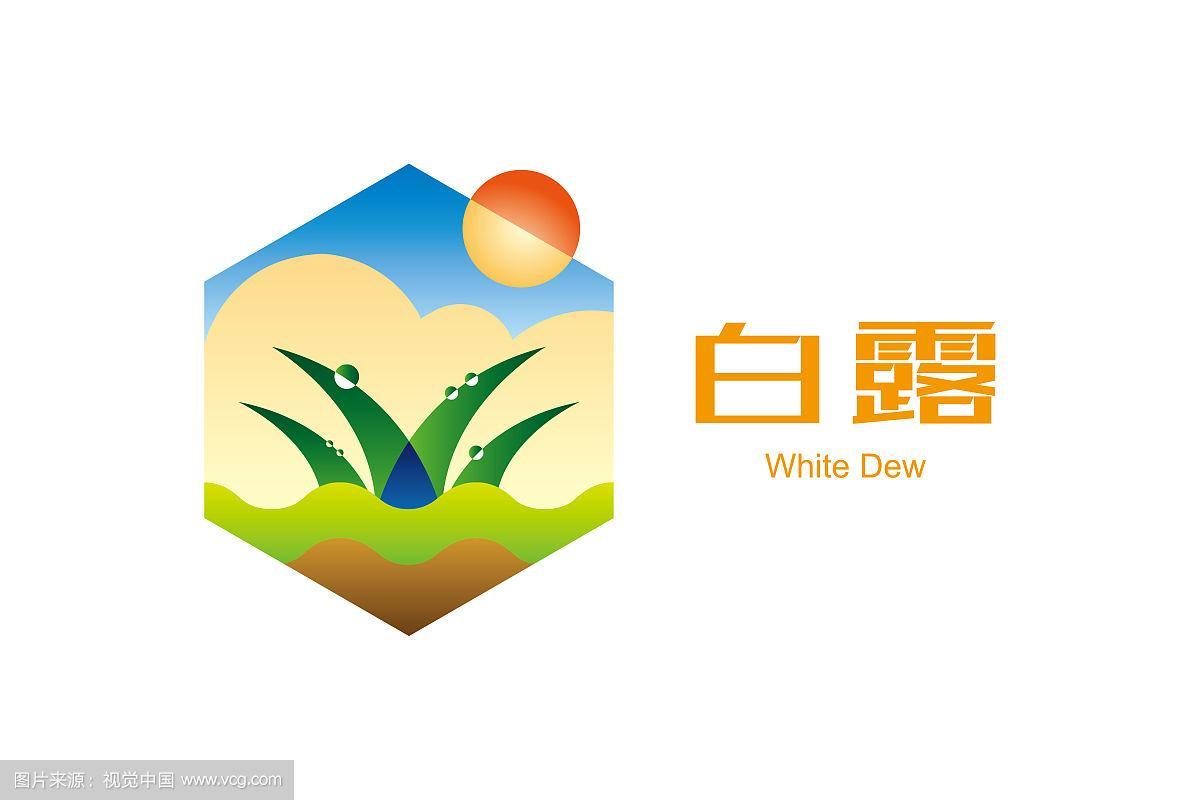 白露直播最新版图标