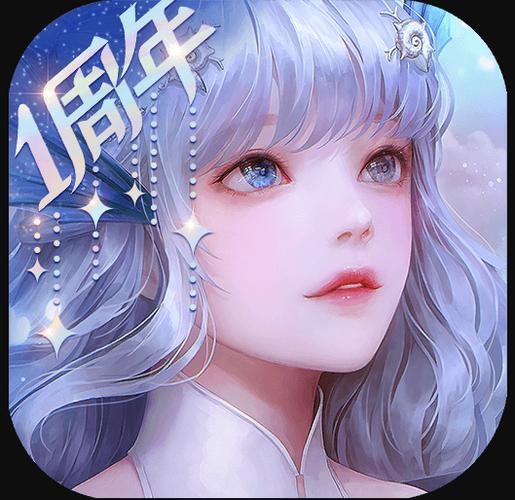 天谕手游渠道服有哪些无限流量