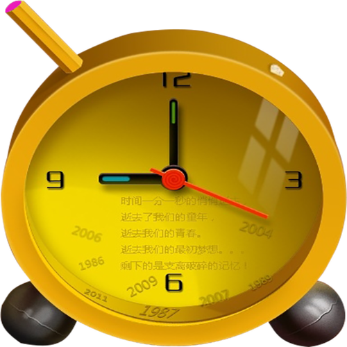 正点闹钟2024最新版