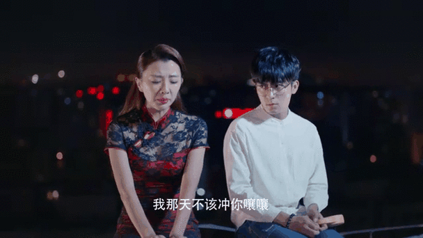 拜托别黑我电视剧演员表提现版图标