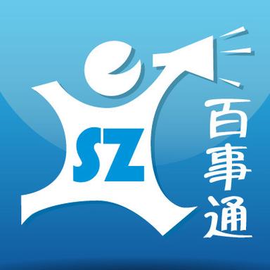 百事通招聘网手机版图标