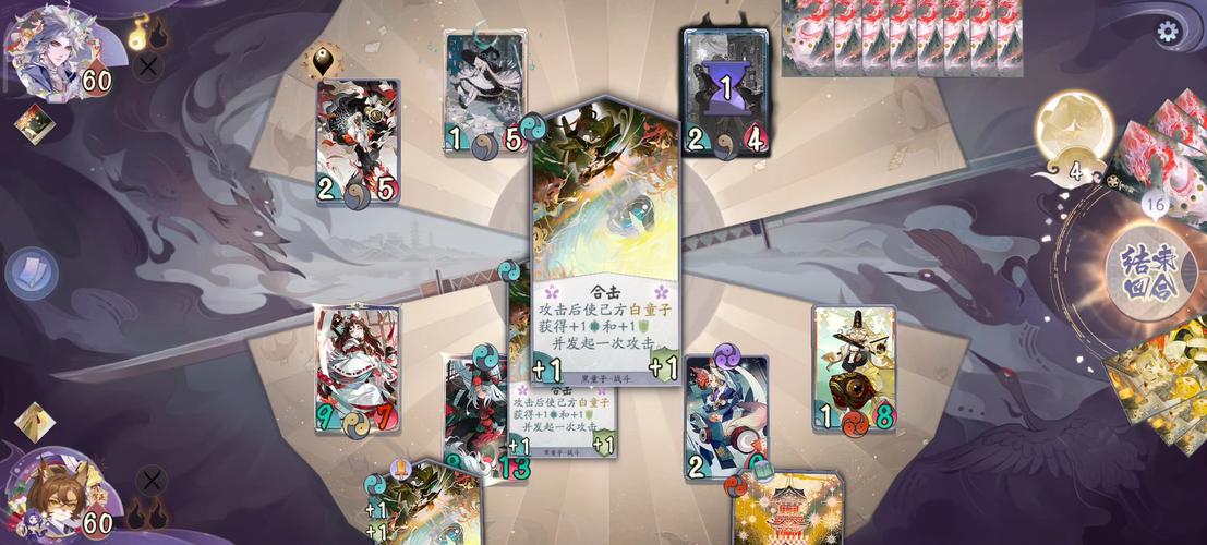 SF轻小说无限火券安装免广告