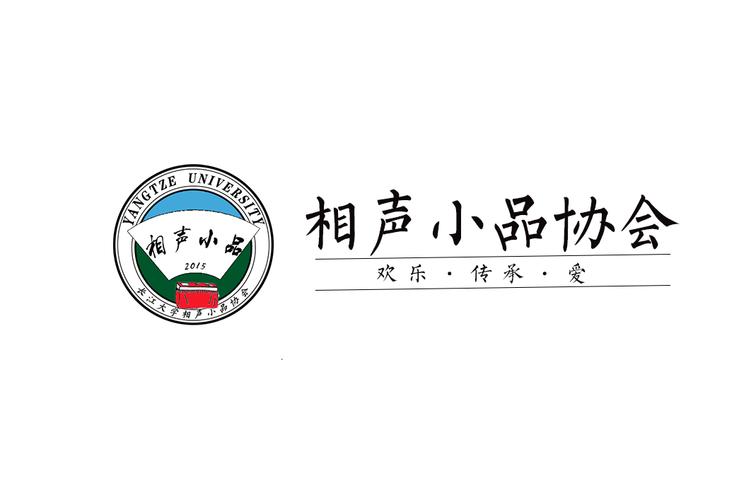 小品网站免费图标