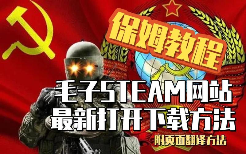 毛子游戏破解网站