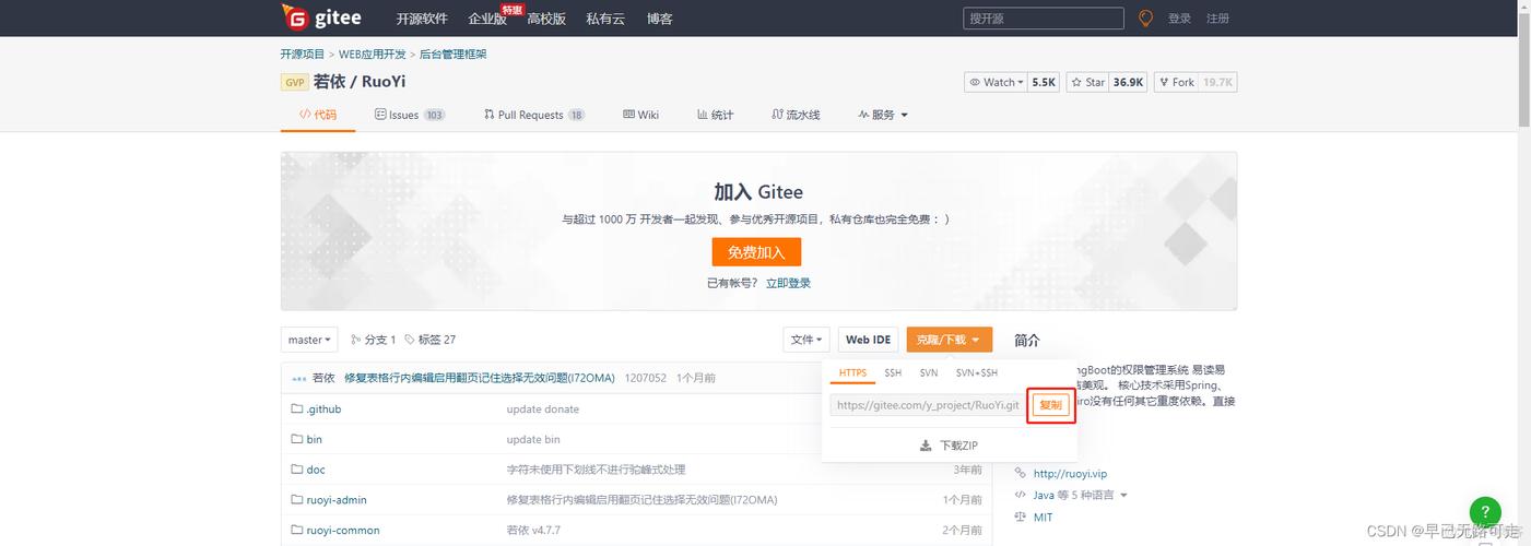 pandaactivator激活工具红包版