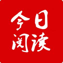 今日阅读挣钱版图标