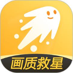画质救星120帧超高清图标