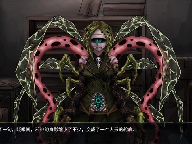 薇尔希汉化安卓游戏