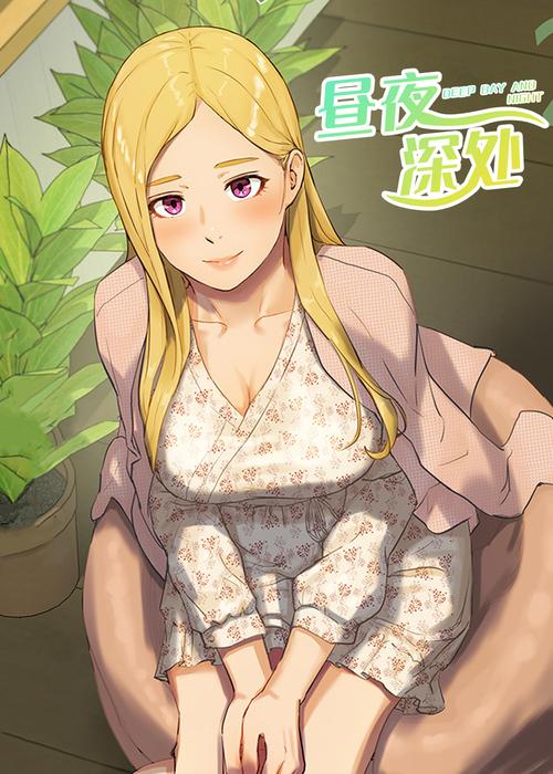 hi漫动漫大全轻量版