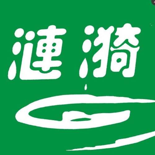 涟漪汉化