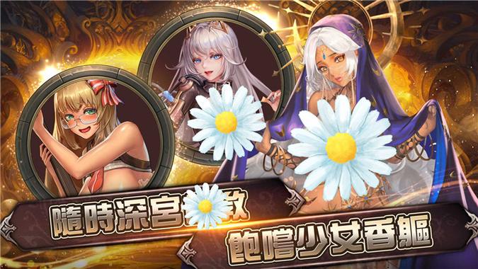 逆王传说jggames官网入口