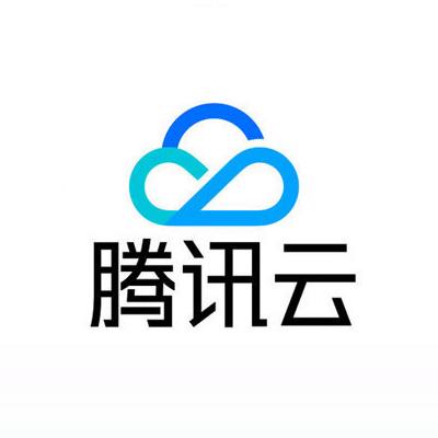腾讯云电脑官网